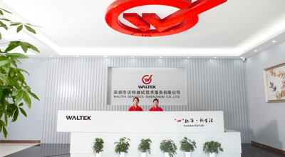 Waltek Shenzhen