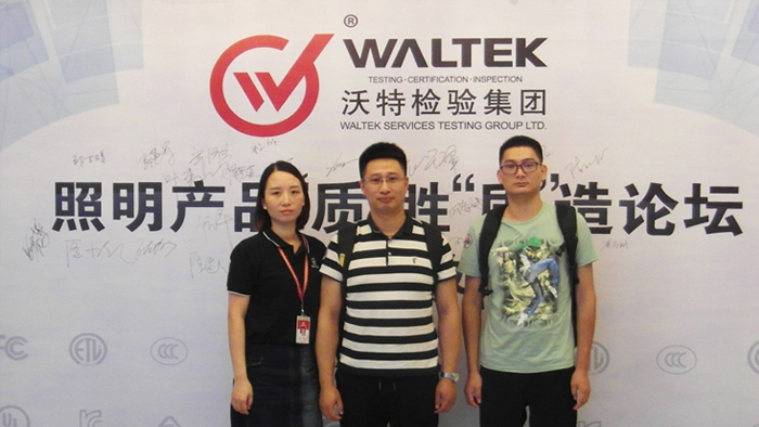 Ningbo WALTEK Lighting Products "Quality Wins Quality" forum Ended Successfully